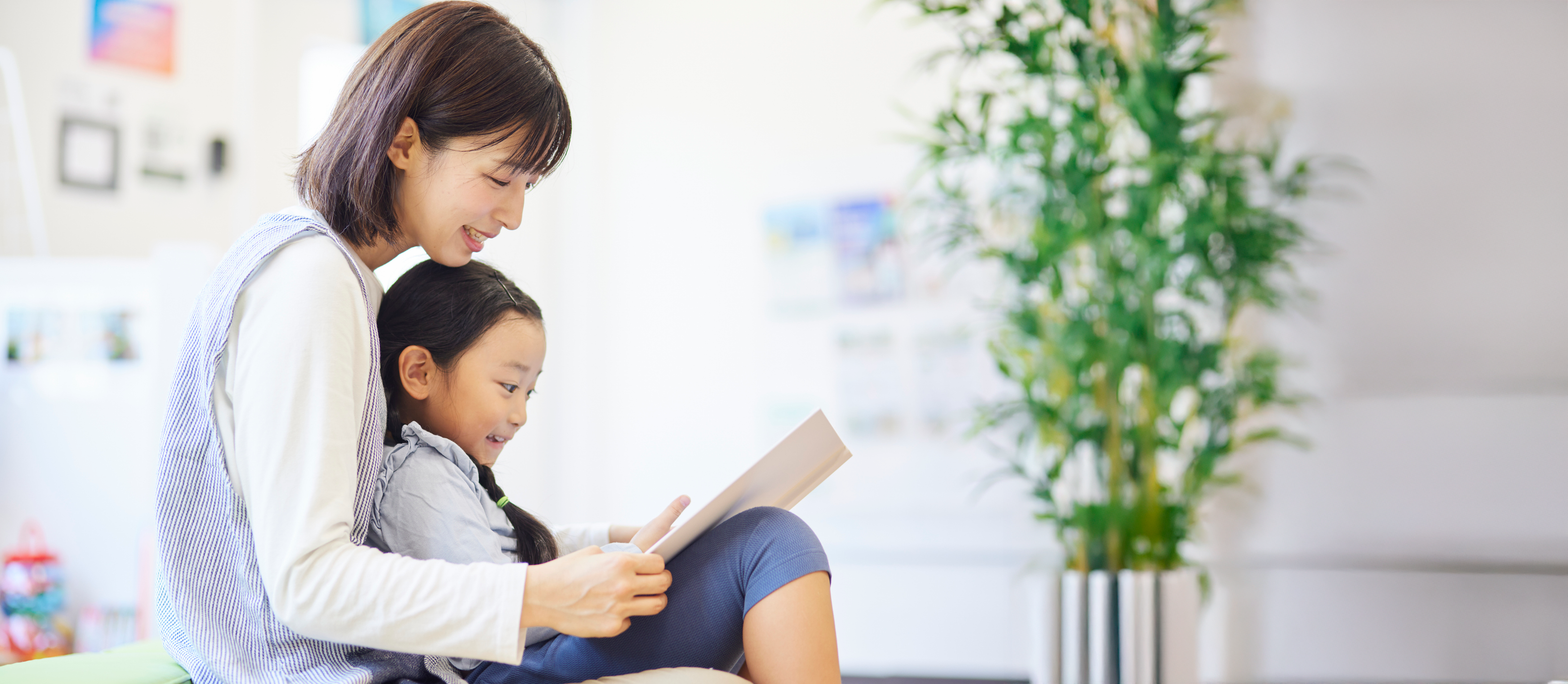 保育園の子どもたち