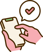 ステップ1