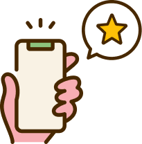 ステップ3